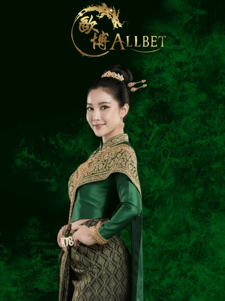 YOK789 เว็บตรงสล็อต