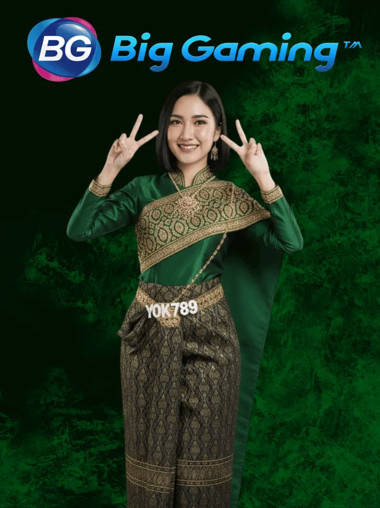 YOK789 เว็บตรงสล็อต