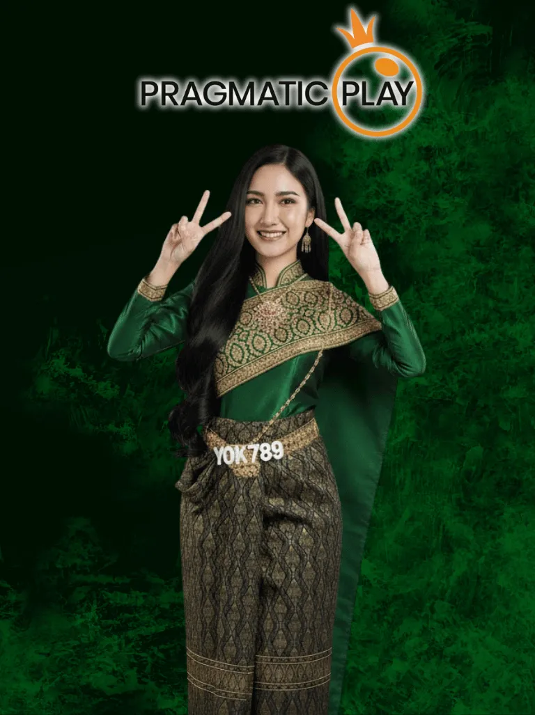 YOK789 เว็บตรงสล็อต